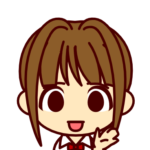 あこ課長
